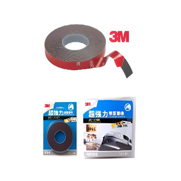 3M Extra Strength Double-Sided Tape (sell in box(es))